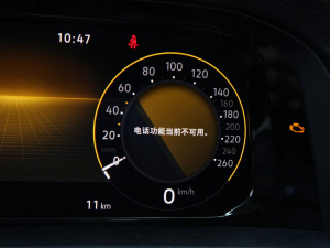 2022530 V6 (q)Ş п؅^(q)