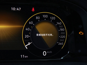 2022530 V6 (q)Ş п؅^(q)