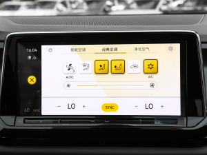 2022款380TSI 四驱豪华版 空调调节