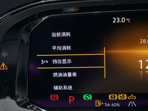 2022530 V6 (q)A п؅^(q)