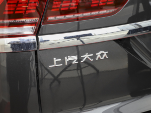 2022330TSI (q)A (x)(ji)^