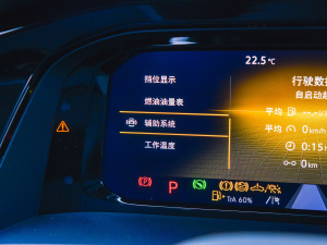 2022380TSI (q)A п؅^(q)