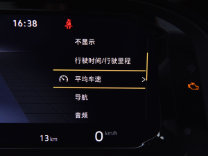 2022330TSI (q)A п؅^(q)