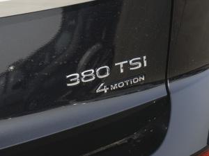 2022380TSI Ş ^