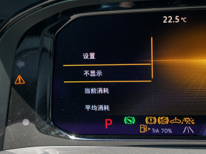 2022530 V6 A п؅^(q)