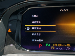 2022530 V6 A п؅^(q)