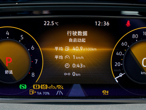 2022530 V6 A п؅^(q)