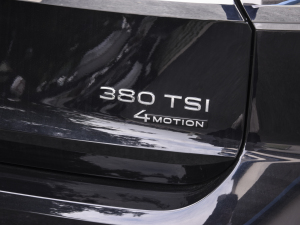 2022380TSI (q)A (x)(ji)^