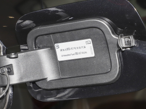 2022530 V6 (q)Ş (x)(ji)^