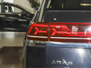 2022530 V6 (q)Ş (x)(ji)^