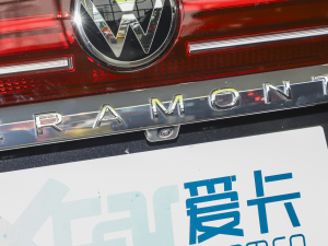 2022530 V6 (q)Ş (x)(ji)^