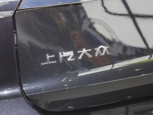 2022530 V6 (q)Ş (x)(ji)^