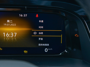 2022330TSI (q)A п؅^(q)