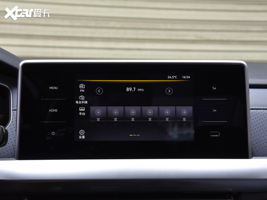 2023������ 280TSI DSG�M�ݰ�