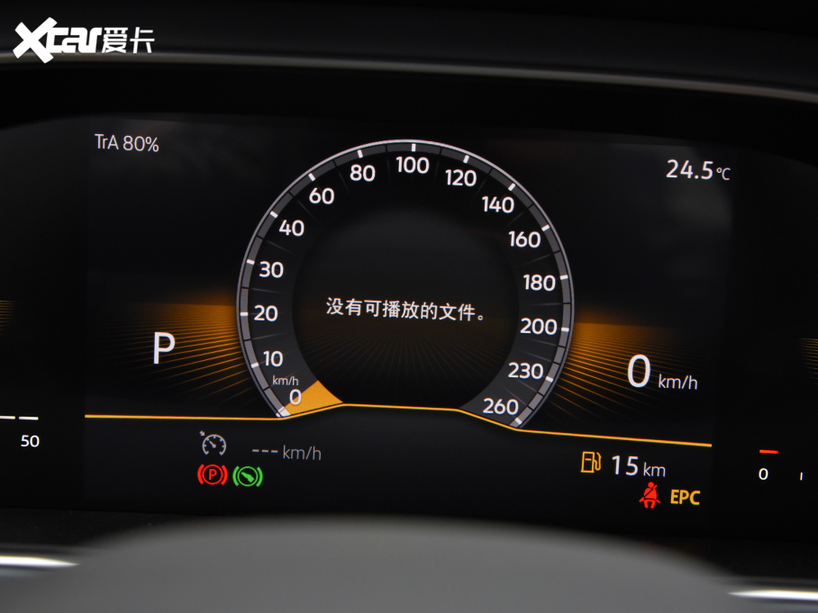 2023������ 280TSI DSG�M�ݰ�