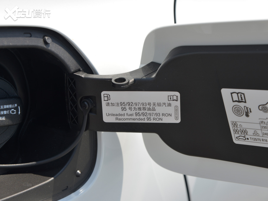 2023 280TSI DSGǿ՝Mݰ