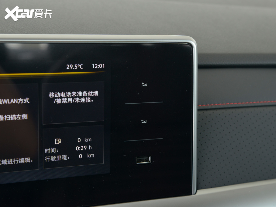 2023 280TSI DSGǿ՝Mݰ