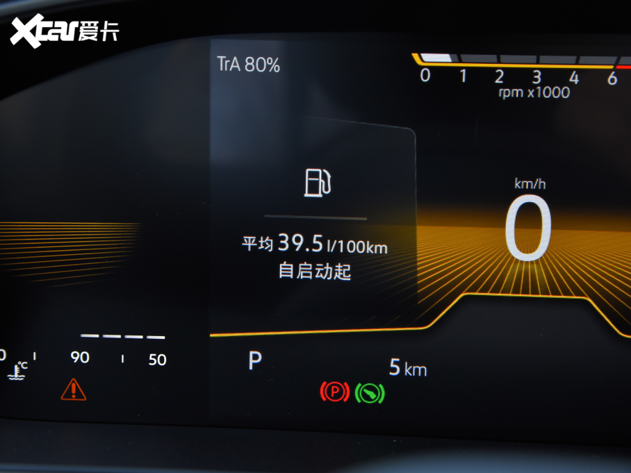 2023 1.5L Ԅ(dng)Mݰ