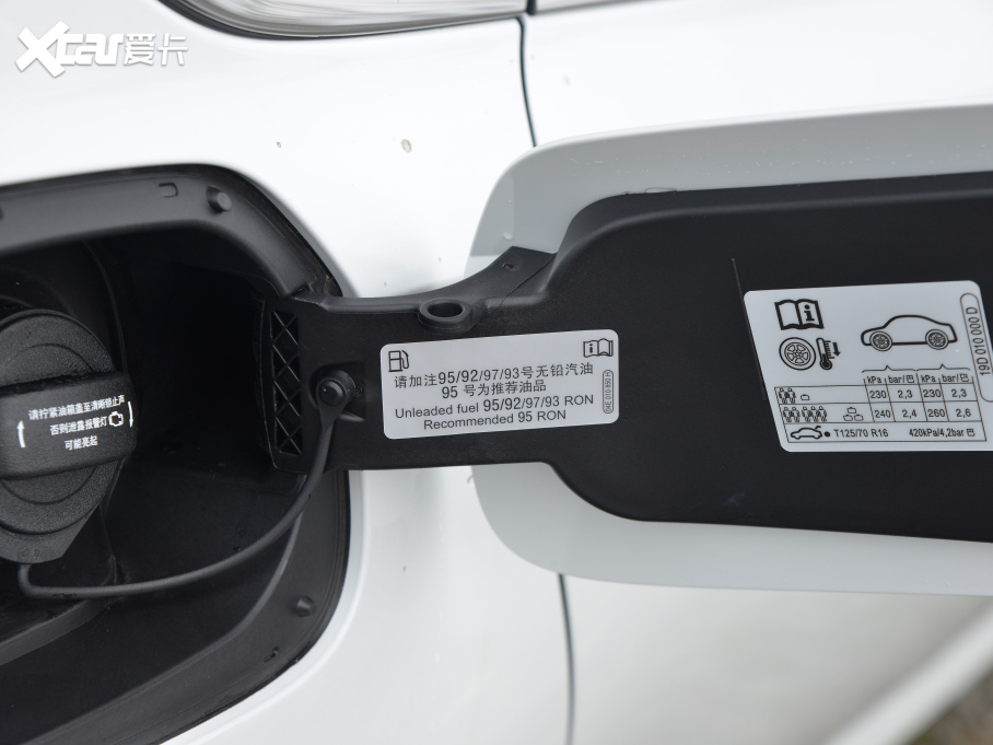 2023 200TSI DSGǿ՝Mݰ