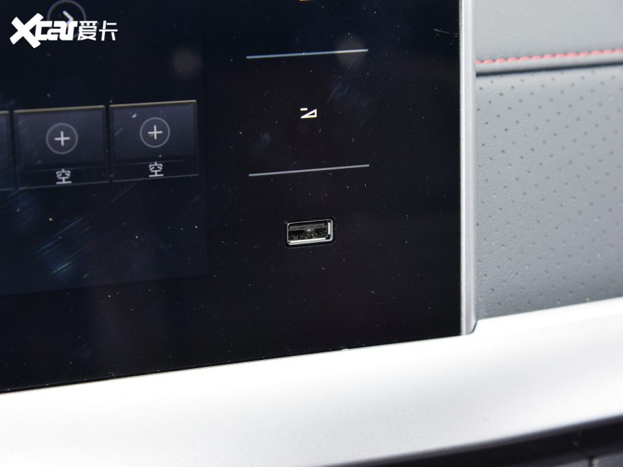 2023 200TSI DSGǿ՝Mݰ