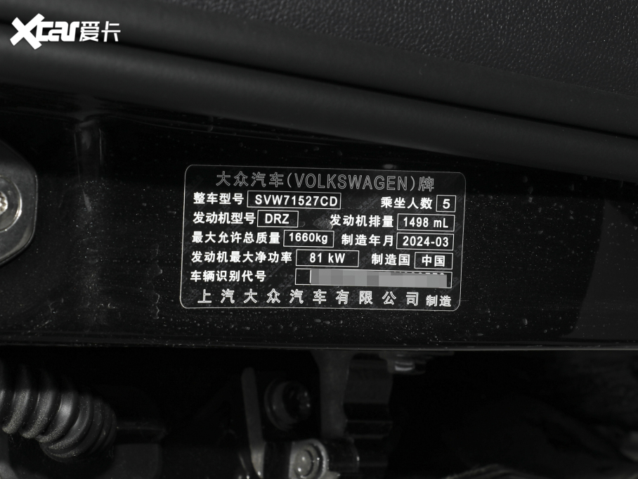 2023 J 1.5L ք(dng)ݰ