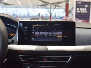 20231.5L Ԅ(dng)ݰ п؅^(q)