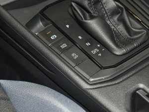 20231.5L Ԅ(dng)ݰ п؅^(q)