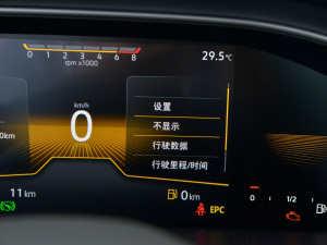 2023280TSI DSGǿ՝Mݰ п؅^