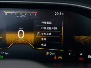 2023280TSI DSGǿ՝Mݰ п؅^