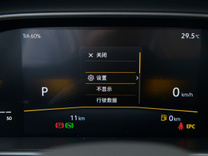 2023280TSI DSGǿ՝Mݰ п؅^