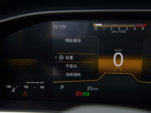 2023200TSI DSGǿ՝Mݰ п؅^