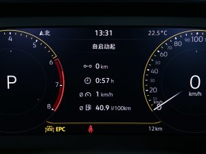 2023Ŀ 1.5L Ԅ(dng)ǿf п؅^(q)