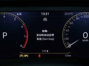 2023Ŀ 1.5L Ԅ(dng)ǿf п؅^(q)