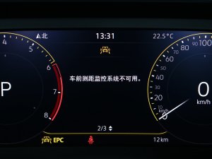 2023Ŀ 1.5L Ԅ(dng)ǿf п؅^(q)