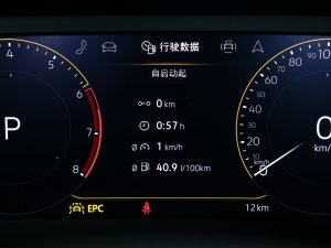 2023Ŀ 1.5L Ԅ(dng)ǿf п؅^(q)