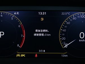 2023Ŀ 1.5L Ԅ(dng)ǿf п؅^(q)