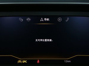 2023Ŀ 1.5L Ԅǿf п؅^