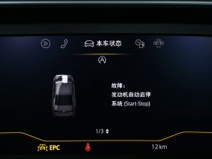 2023Ŀ 1.5L Ԅǿf п؅^