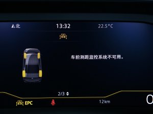 2023Ŀ 1.5L Ԅǿf п؅^