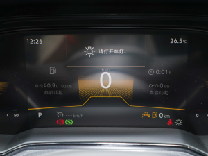 2023J 1.5L Ԅݰ п؅^