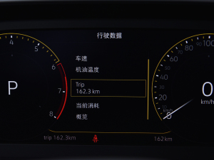 2023300TSI DSGǿݰ п؅^