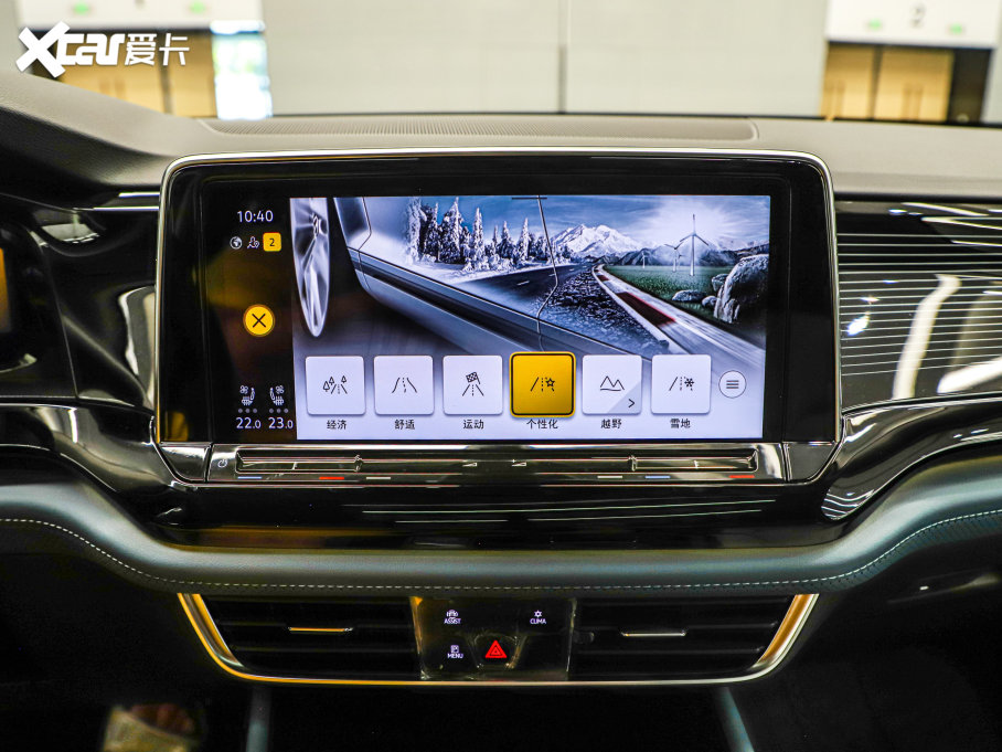 2023;X 380TSI (q)޶