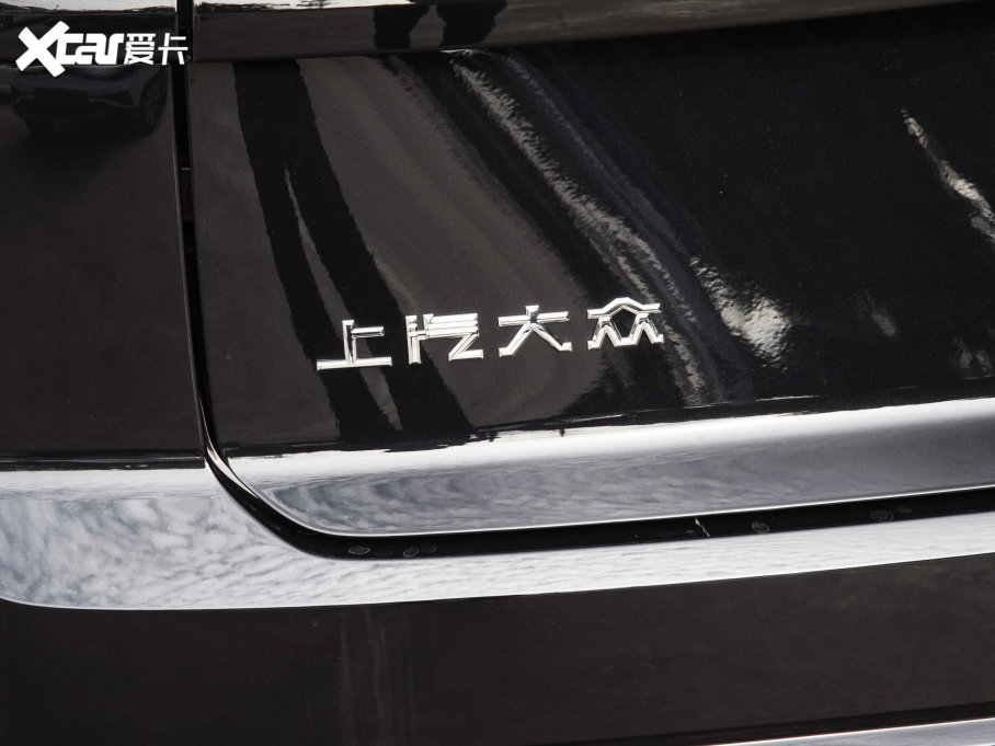 2023;X 380TSI (q)Ş