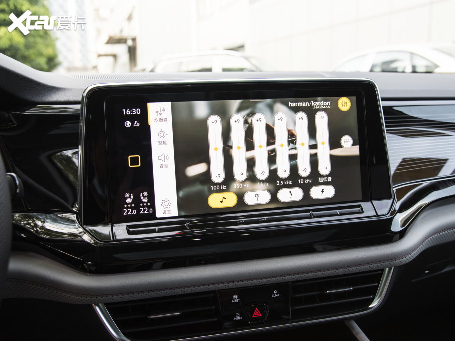 2023;X 380TSI (q)Ş