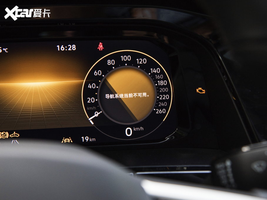 2023;X 380TSI (q)Ş