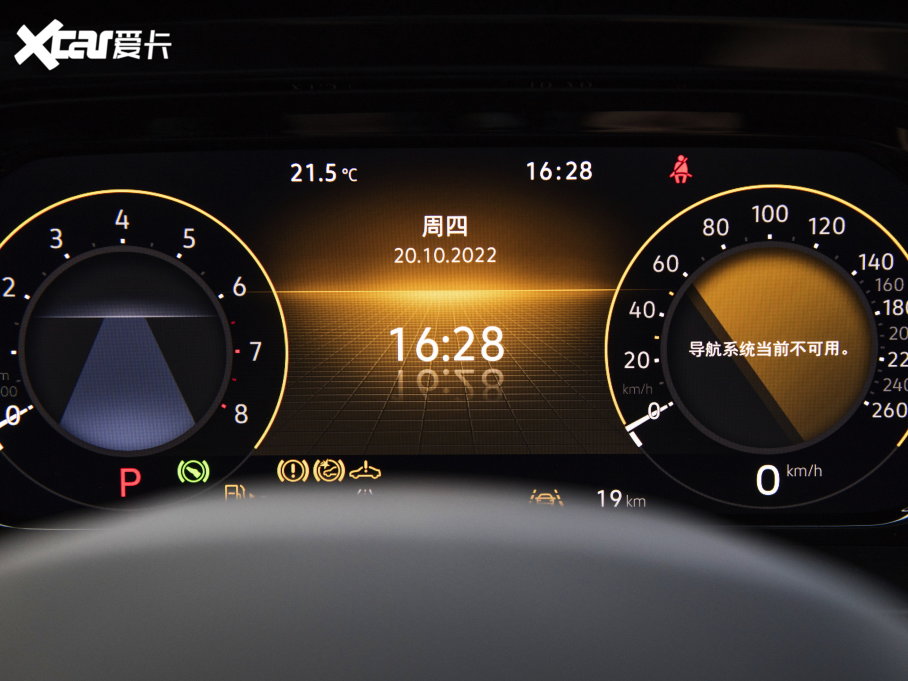 2023;X 380TSI (q)Ş