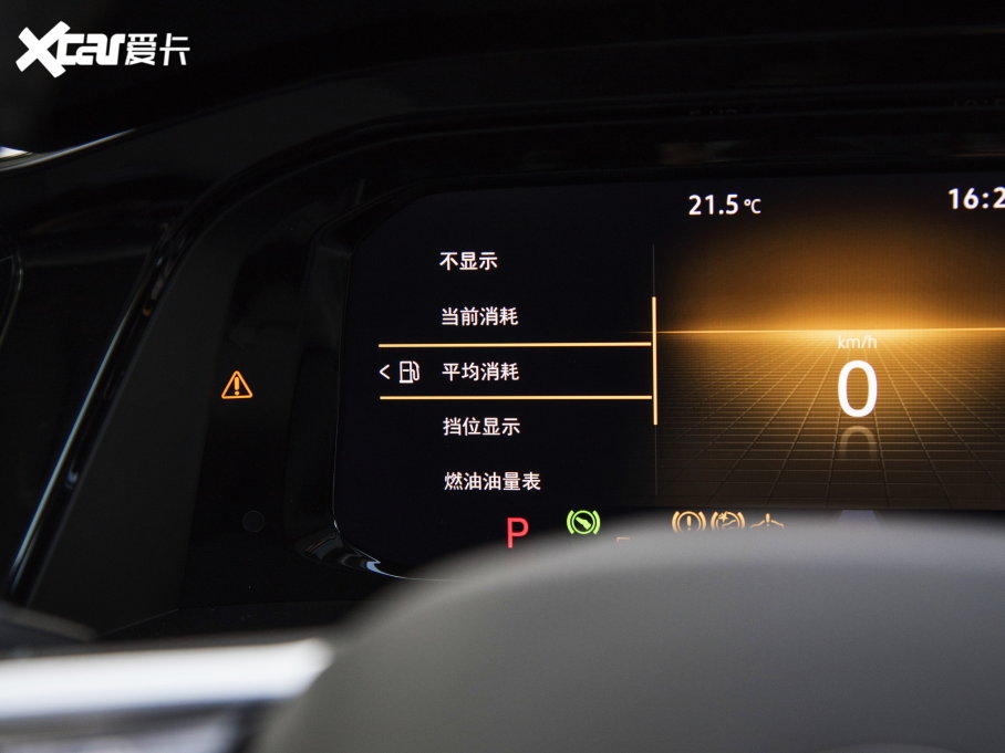 2023;X 380TSI (q)Ş