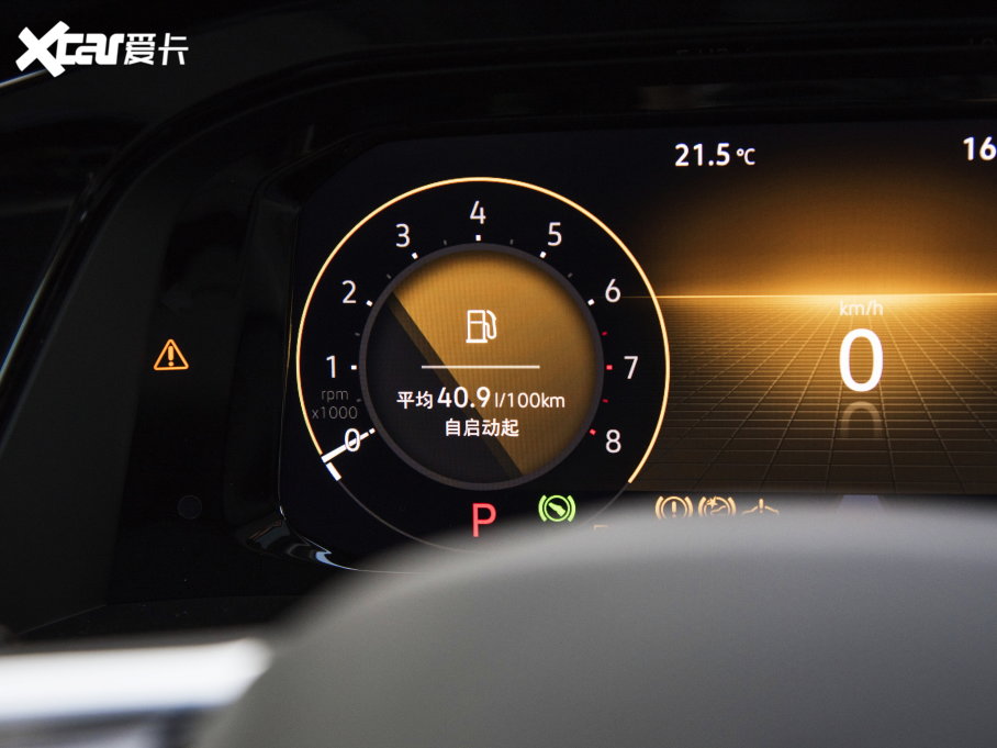 2023;X 380TSI (q)Ş