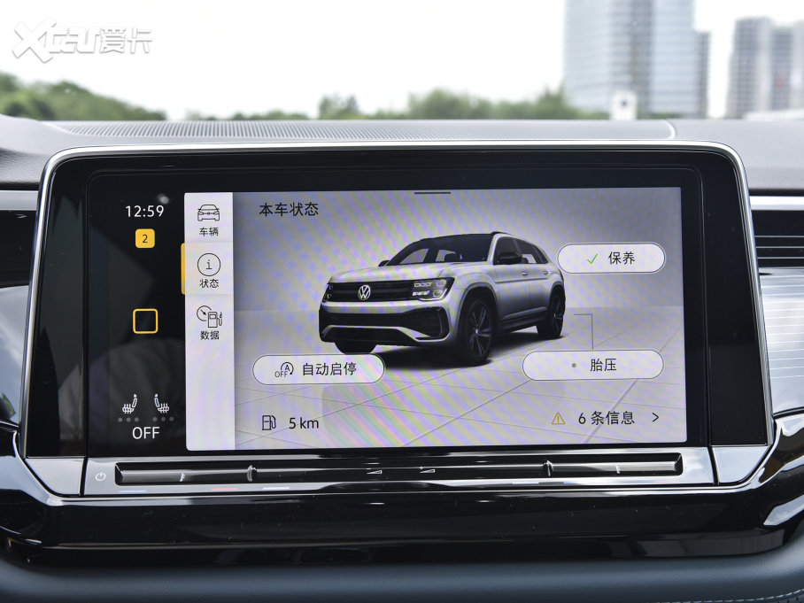 2023;X Ŀ 380TSI (q)޶