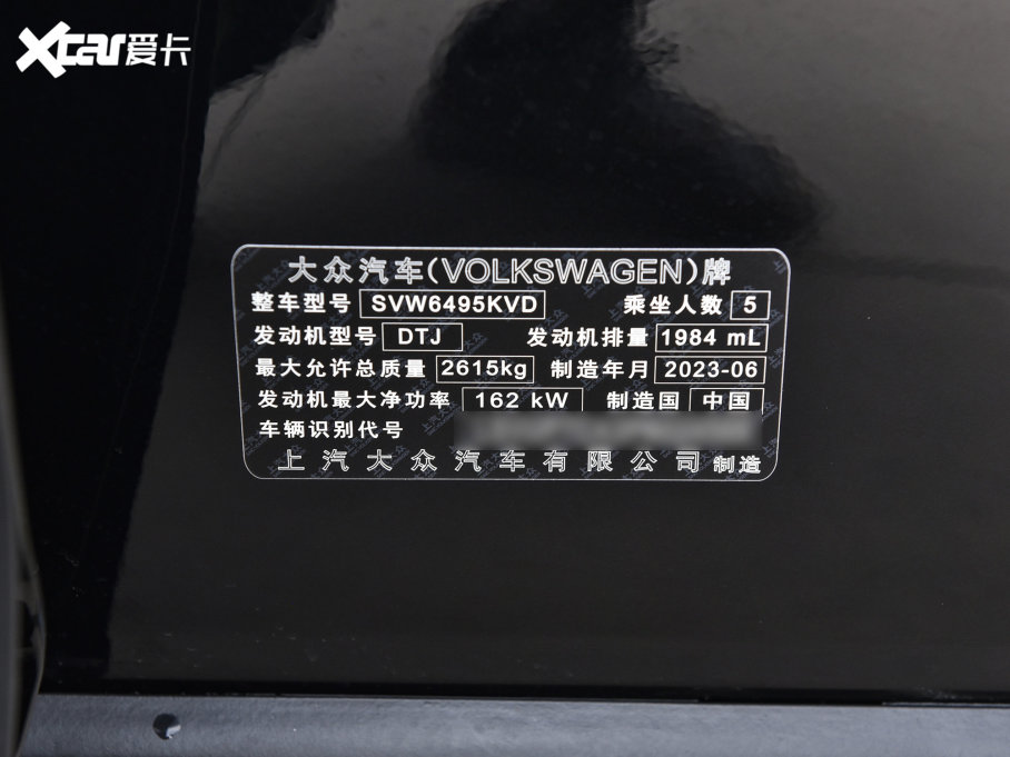 2023;X Ŀ 380TSI (q)A